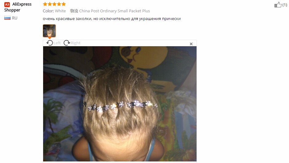 12-PcsSet-Fashion-Women-Hairpins-Crystal-Flower-Mini-Barrettes-Hair-Claw-Clamp-Hair-Clip-Girls-hair--32632768815