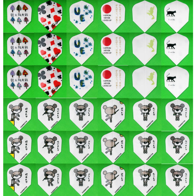 150-pcslot-Dart-Flights-in-50-Kinds-of-Patterns-RARE-Darts-Fin-Feather-Accessories-Super-Value-Fligh-32642689742