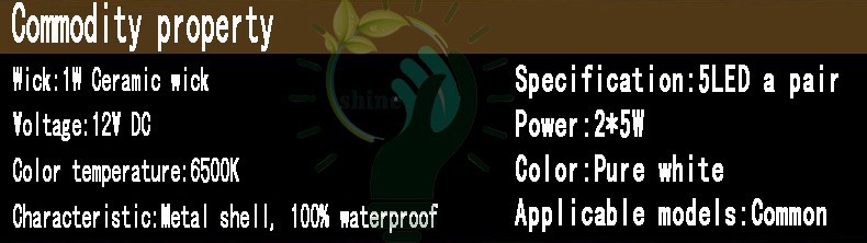 1Pair-Super-Daytime-Running-Lights-On-The-Car-Light-Universal-5-LED-DRL-Auto-White-Auxiliary-Lamp-In-32331517614