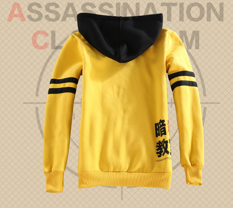 2015-Autumn-Yellow-Harajuku-Hoodies-Men-Suit-Unisex-Women-Tops-Anime-Sweatshirts-Men-Top-Cosplay-32369387425