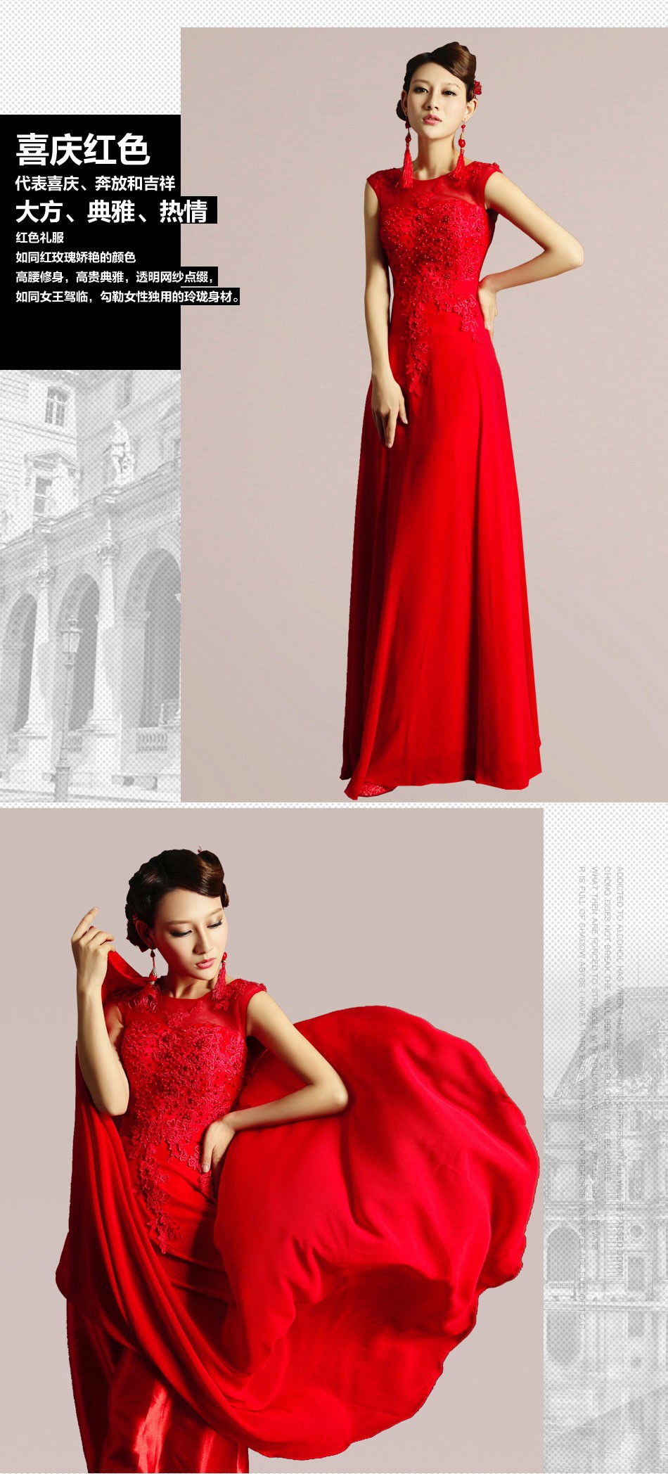 2015-new-brand-women-summer-lace-dress-vestidos-de-festa-longo--Ankle-Length-A-Line-plus-size-women--32274158741