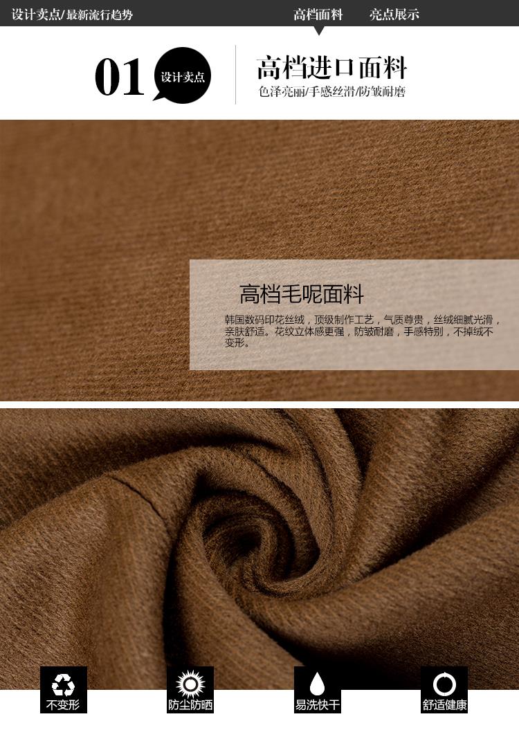 2016-Fashion-Solid-Color-Wool-Coat-Long-Wool-Jacket-Women39S-Vintage-Mandarin-collar-Slim-Overcoat-W-32599412151