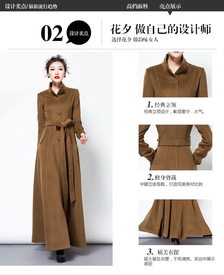 2016-Fashion-Solid-Color-Wool-Coat-Long-Wool-Jacket-Women39S-Vintage-Mandarin-collar-Slim-Overcoat-W-32599412151