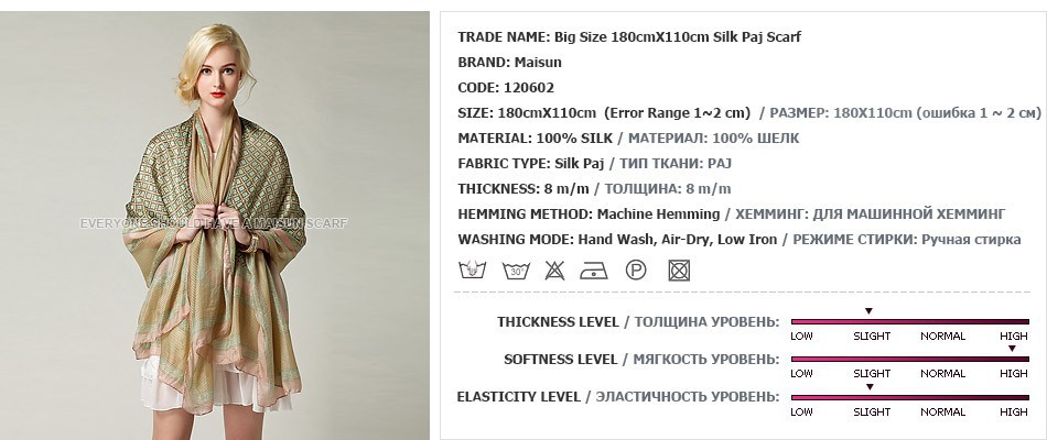2016-Maisun-New-Style-Shawl-Brand-Tartan-Design-Silk-Scarf-180x110cm-Big-Size-Hijab-Fashion-Silk-Sca-850763203
