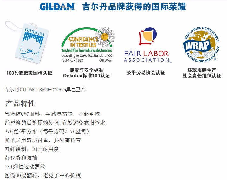 2016-NEW-Fashion-Men-Hoodies-Brand-High-Quality-Men-off-white-Sweatshirt-Hoodie-Casual-Zipper-Hooded-32726618777