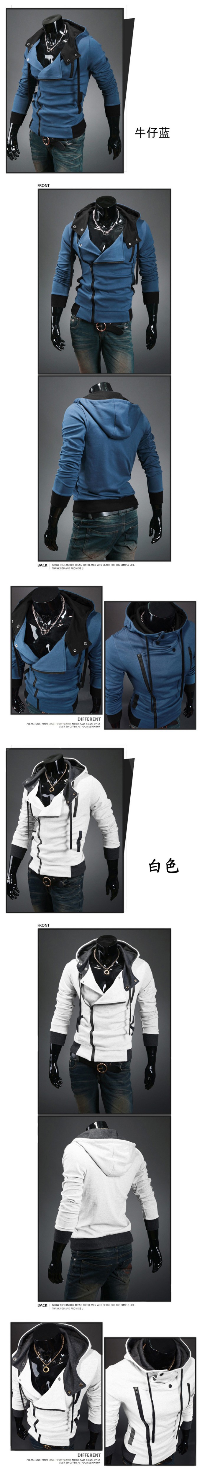 2016-New-fashion-Hip-hop-lovers-male-and-female-long-sleeved--coat--skateboard-clothing-Men-Sweatshi-2042574851