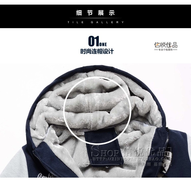 2016-winter-Hoodies-thick-long-sleeved-hooded-coat-One-Piece-Tide-brand-Anime-boys-and-girls-student-32735982618