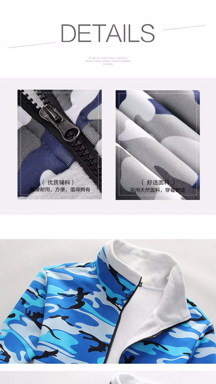 2017-Hot-Sale-Hoodie-Men-New-Fashion-Camouflage-Fleece-Mens-Hoodies-Sweatshirts-Man-Zipper-Leisure-T-32509503989