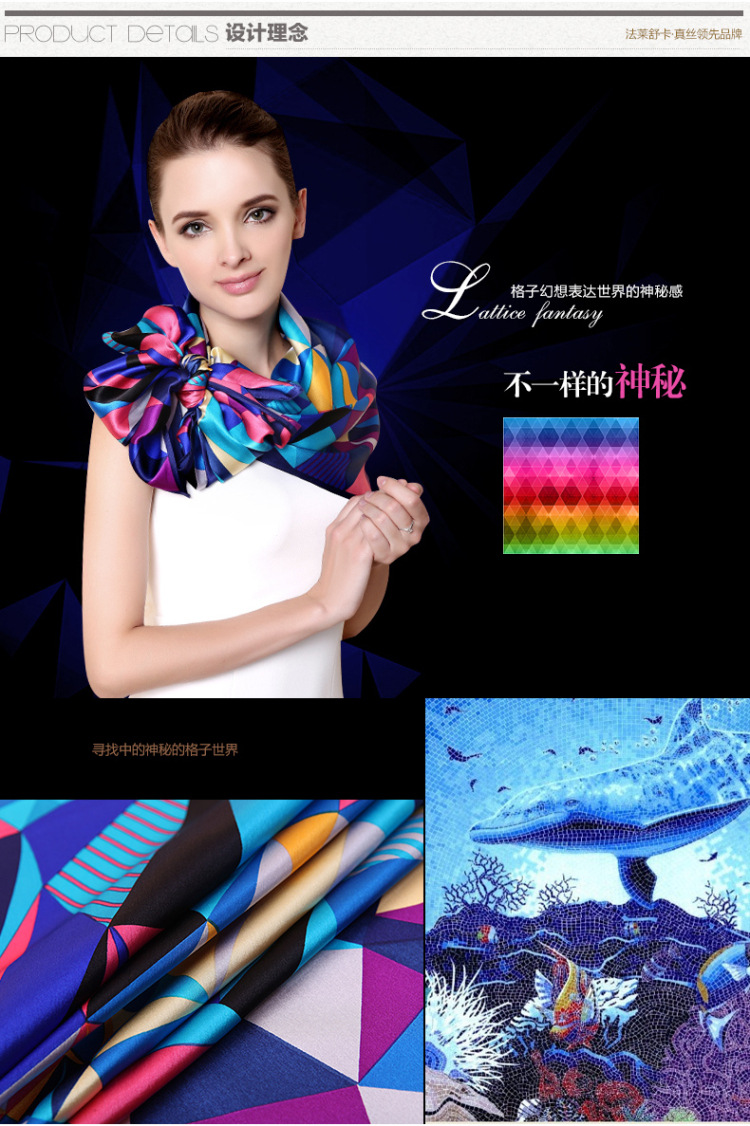 2017-Large-square-scarf-shawl-women-autumn-and-winter-high-grade-100-genuine-silk-scarf-big-size-110-32413701474