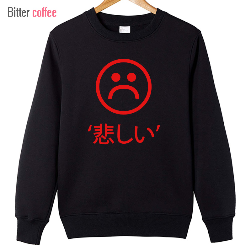 2017-NEW-Winter-Game-WOW-ALLIANCEampHorde-O-Neck-Cotton--Winter-casual-print--funny-sad-boys-cotton--32764948340