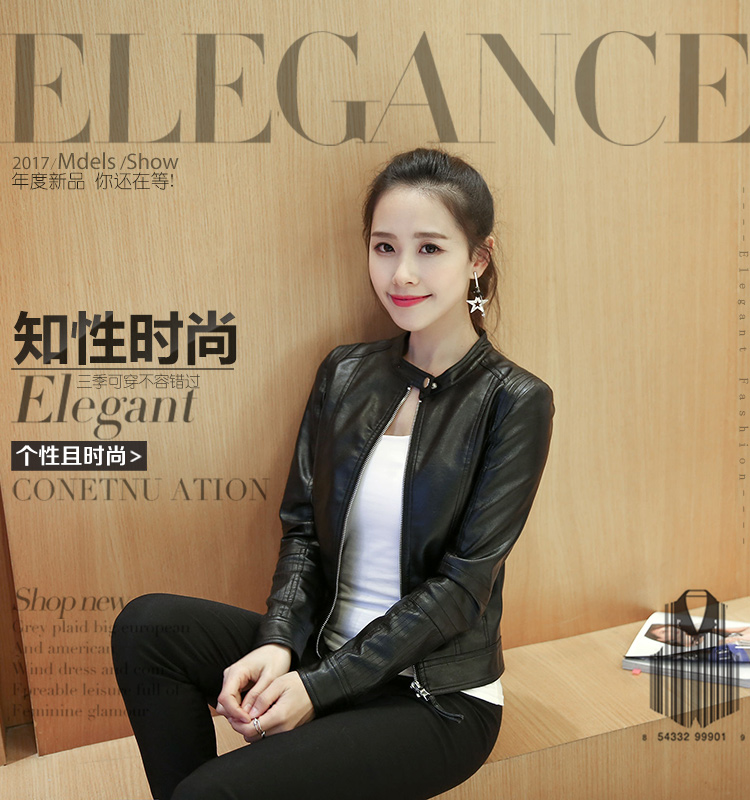 2017-New-Fashion-Brand-Spring-Autumn-Women-Stand-up-Collar-Faux-Soft-Leather-Jacket-PU-Zippers-Long--32615082116