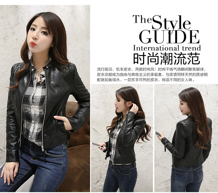 2017-New-Fashion-Brand-Spring-Autumn-Women-Stand-up-Collar-Faux-Soft-Leather-Jacket-PU-Zippers-Long--32615082116