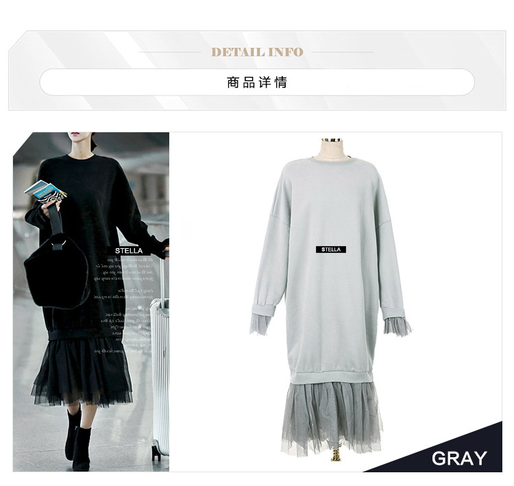 2017-New-Solid-Color-O-Neck-Cotton-Long-Dress-Trumpet-Dress-Long-Sleeve-Mesh-Splicing-Dress-32792150295