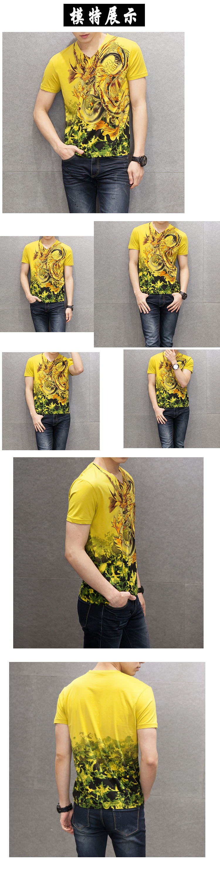 2017-New-Summer-Men39s-Short-Sleeve-T-Shirt-Chinese-Style-Dragon-Print-Mens-T-Shirt-High-Quality-Men-32637706044