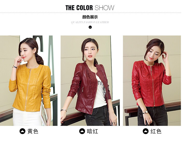 2017-Spring-Autumn-Short-Design-Slim-Collarless-PU-Leather-Jacket-Women-Faux-Leather-Motorcycle-Coat-32432466879