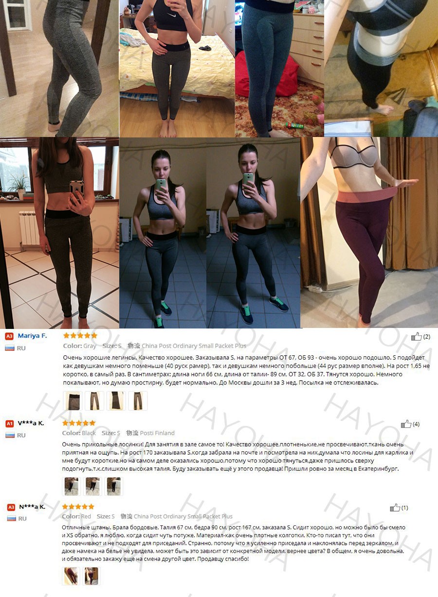 2017-Spring-Autumn-Women39s-Leggings-Fitness-High-Waist-Elastic-Women-Leggings-Workout-Legging-Pants-32482032157