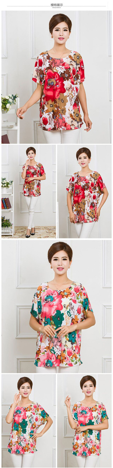 2017-Summer-women-T-shirt--tops-tees-women-clothing-O-neck--Fashion-plus-size-women-shirt-32624910501