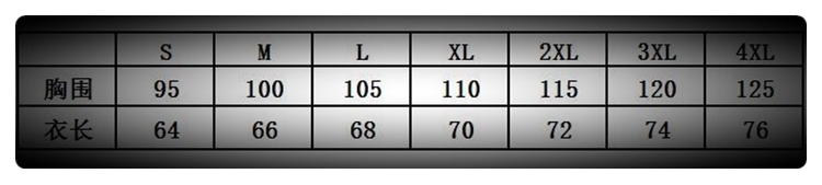 2017-summer-wear-new-youth-fashion-batwing-coat-loose-big-yards-short-sleeve-T-shirt-male-batwing-co-32356572905