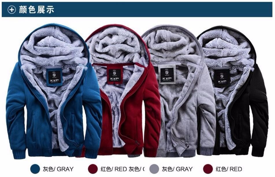 2017-winter-new-hoodies-men-US-drama-chaos-son-Sons-of-Anarchy-hood-sweatshirt-men-velvet-thickening-32791050576