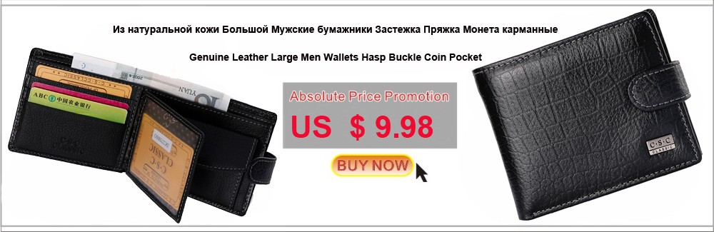 2017New-men-wallets-genuine-Leather-Wallet-for-men-phone-cases-Gent-Leather-male-purse-wallets-leath-32564709301