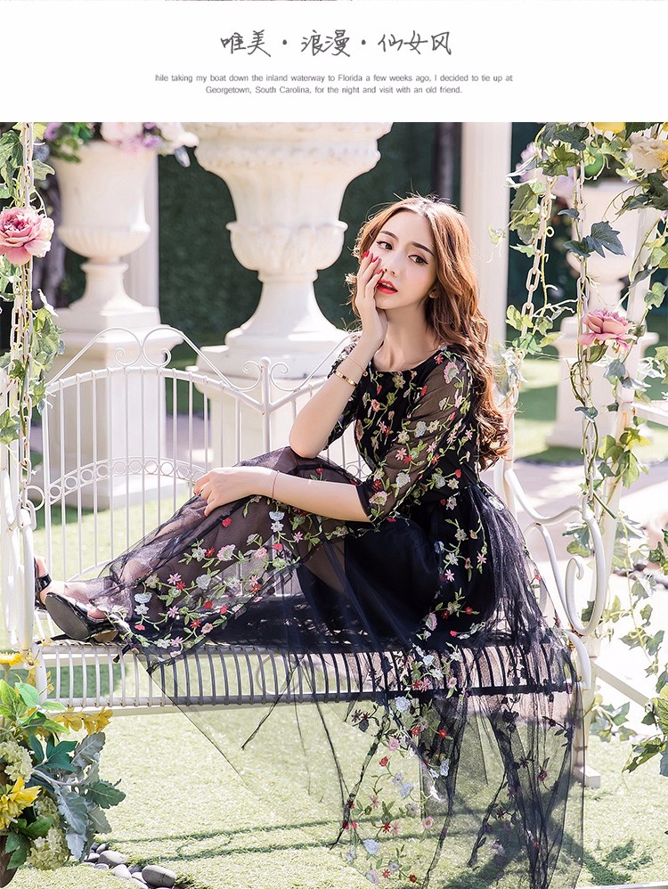 2017Spring-Women-beautiful-long-dress-big-bottom-elegant-party-dress-plus-size-mesh-embroidery-longo-32786501714