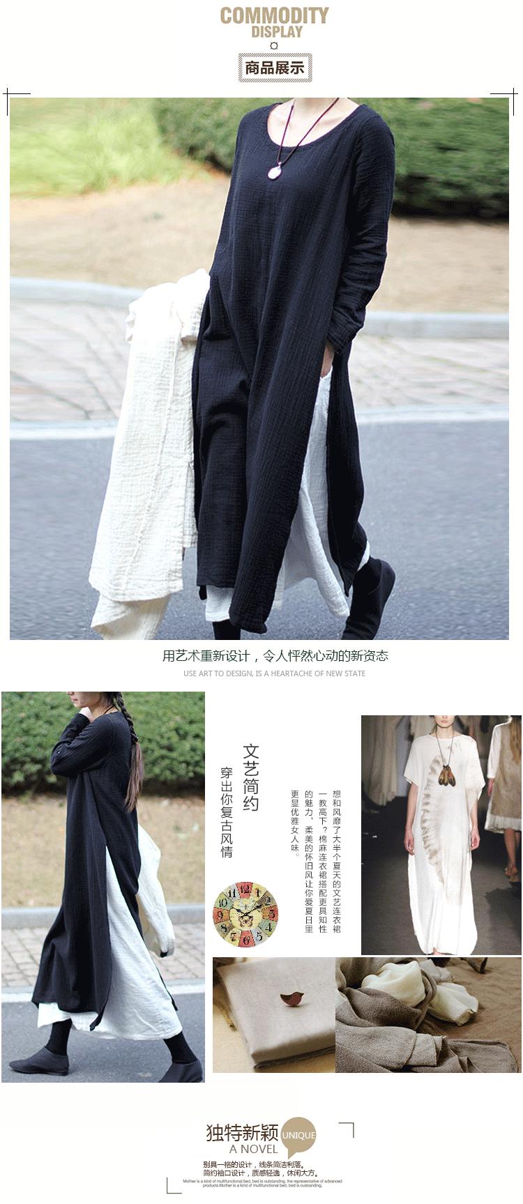 2018-Autumn-New-Fake-Two-Piece-Women-Vintage-Long-Dress-Loose-Long-Sleeve-Round-Neck-Cotton-Black-El-32479364992