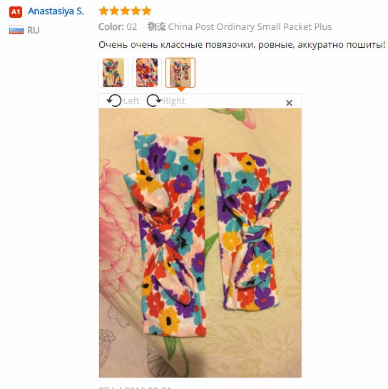 2PCSSet-of-Sweet-Mama-Kids-Bohemia-Elastic-Stamp-Bow-Hairband-Turban-Rabbit-Knot-Headband-Hair-Band--32544710700