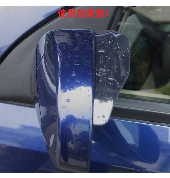 2Pcs-Universal-Flexible-PVC-Car-Accessories-Rearview-Mirror-Rain-Shade-Rainproof-Blades-Car-Back-Mir-32717684712