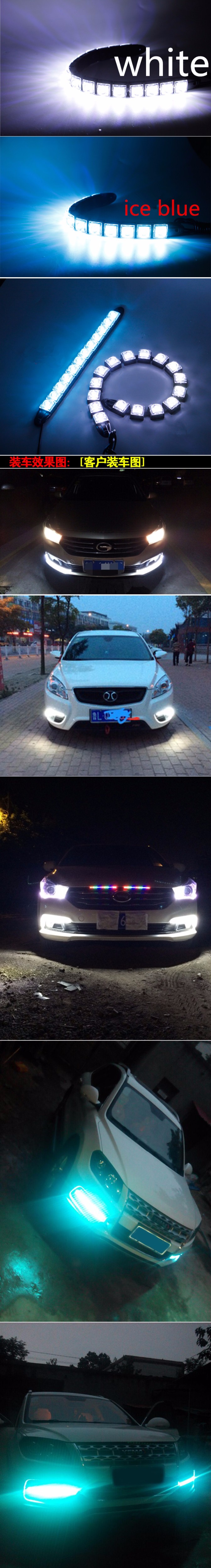 2X-12V--Universal-High-Power-12W-Bendable-12-LED-Waterproof-Flexible-DRL-Daytime-Running-Light-Fog-W-32662903590