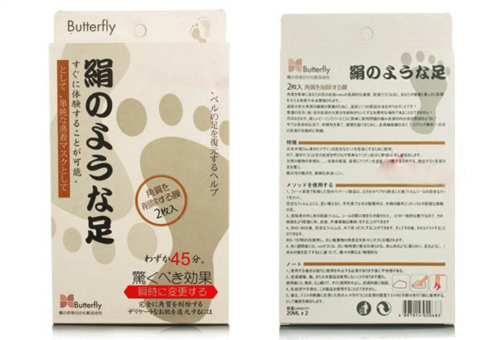 2pcs1bag-Baby-Foot-Peeling-Renewal-Exfoliating-Mask-For-Feet-Mask-Remove-Dead-Skin-Cuticles-Heel-Foo-808662060