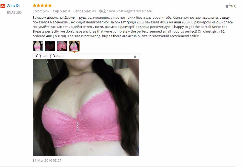 34-cup-lace-push-up-bra-large-size-sexy-women-underwear-bralette-thin-section-cup-C-cup-D-cup-E-bra--1985271877