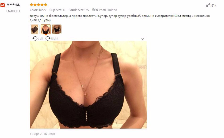 34-cup-lace-push-up-bra-large-size-sexy-women-underwear-bralette-thin-section-cup-C-cup-D-cup-E-bra--1985271877