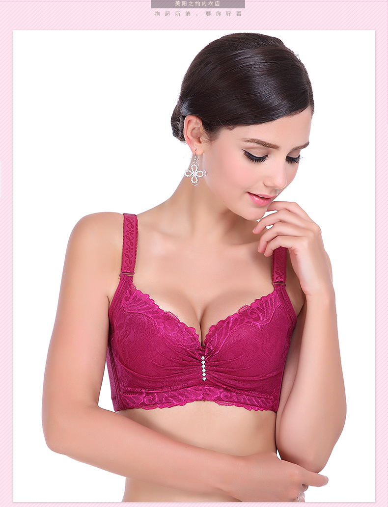 34-cup-lace-push-up-bra-large-size-sexy-women-underwear-bralette-thin-section-cup-C-cup-D-cup-E-bra--1985271877