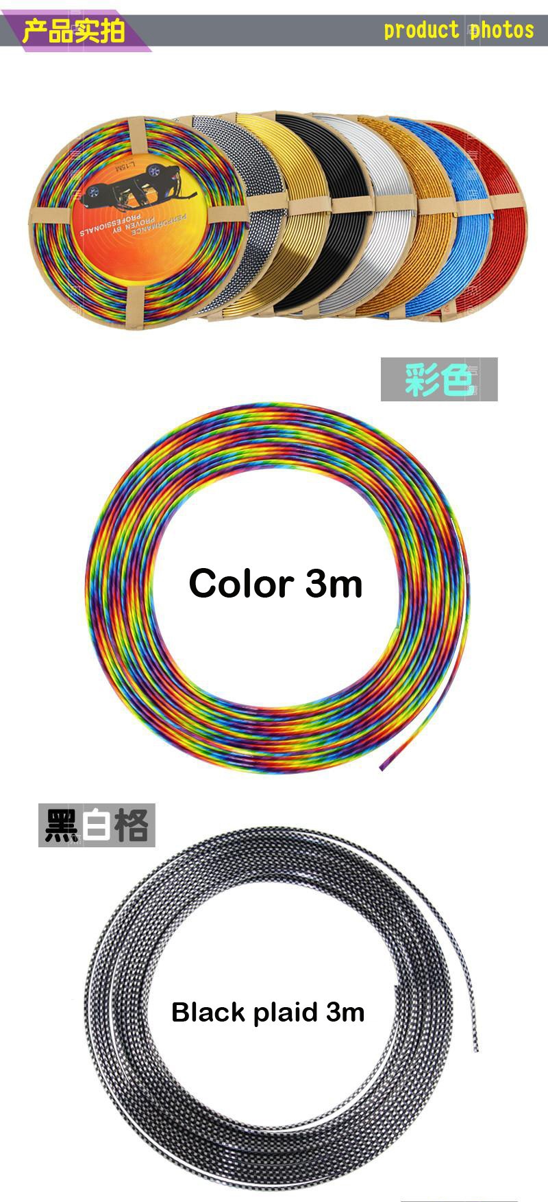 3metres-x-6MM-CHROME-TRIM-STRIP-BUMPER-AIR-VENT-GRILLE-SWITCH-RIM-MOULDING-quotUquot-STYLE-Auto-deco-32227032283