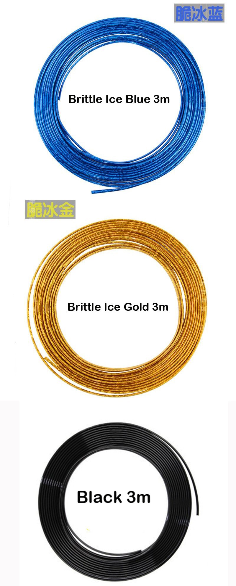 3metres-x-6MM-CHROME-TRIM-STRIP-BUMPER-AIR-VENT-GRILLE-SWITCH-RIM-MOULDING-quotUquot-STYLE-Auto-deco-32227032283