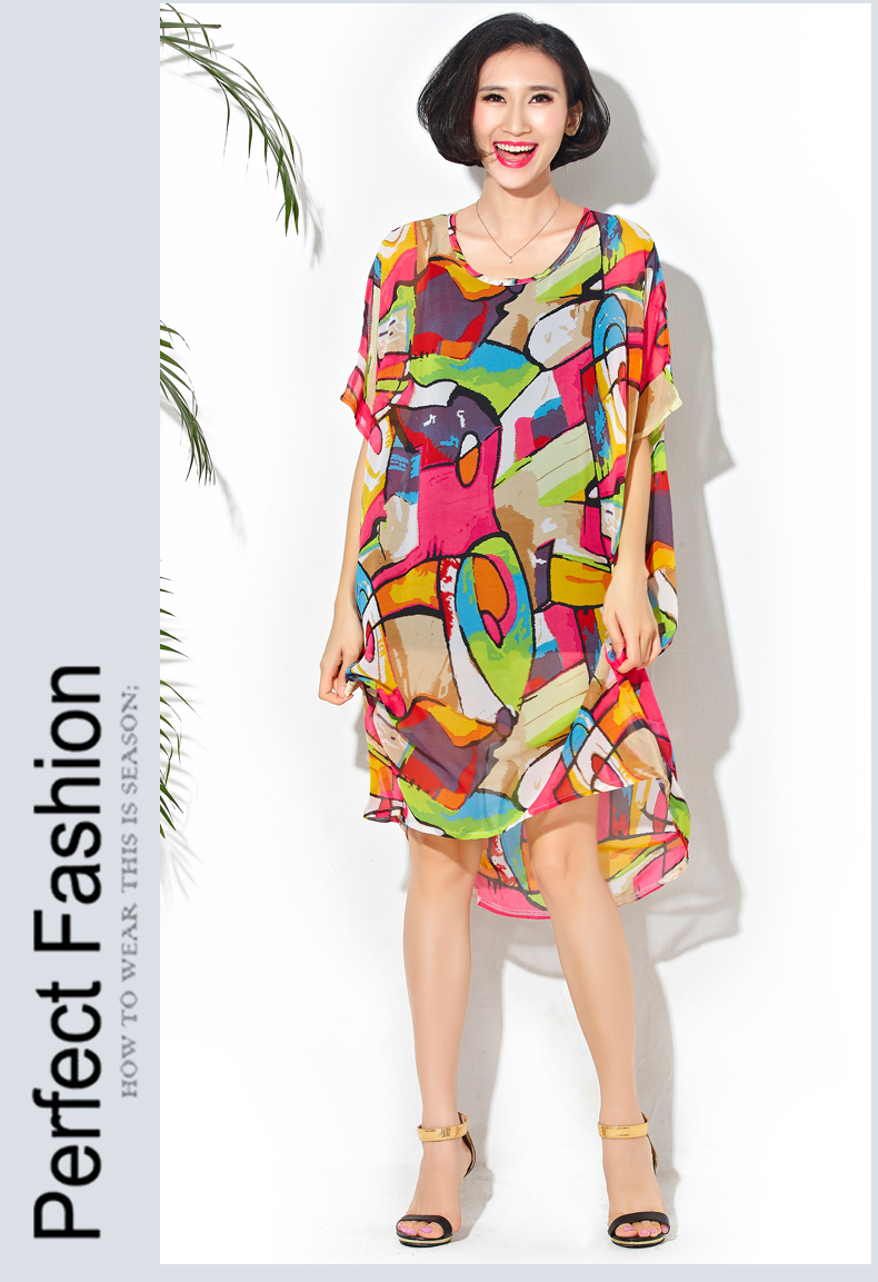 4XL-5XL-6XL-Plus-Size-Women-Chiffon-Dress-2016-Summer-Fashion-Bohemian-Style-Abstract-Printed-Loose--32719783956