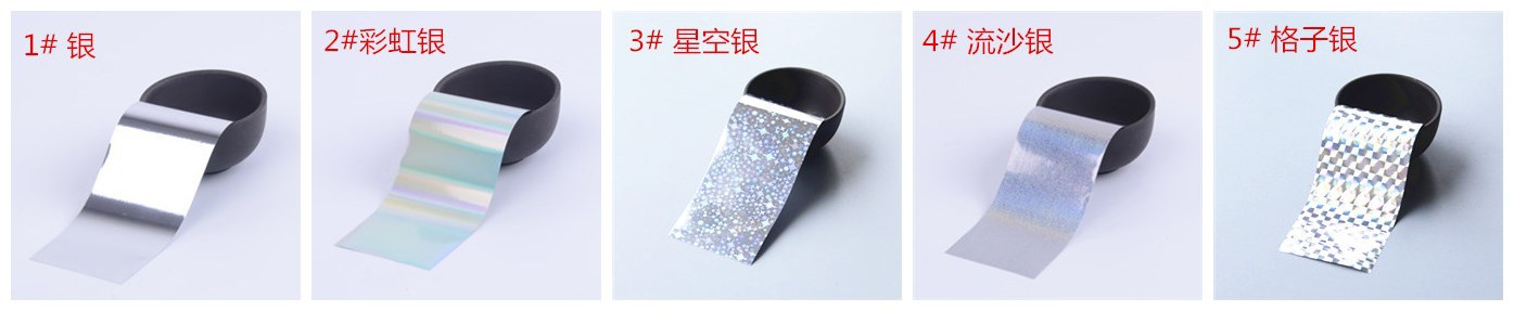 4cm30cm-Transfer-Foil-Nail-Art-Star-Design-Sticker-Decal-For-Polish-Care-DIY-Free-Shipping-Colorful--32607650760