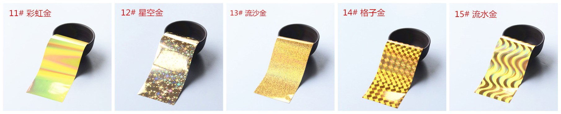 4cm30cm-Transfer-Foil-Nail-Art-Star-Design-Sticker-Decal-For-Polish-Care-DIY-Free-Shipping-Colorful--32607650760