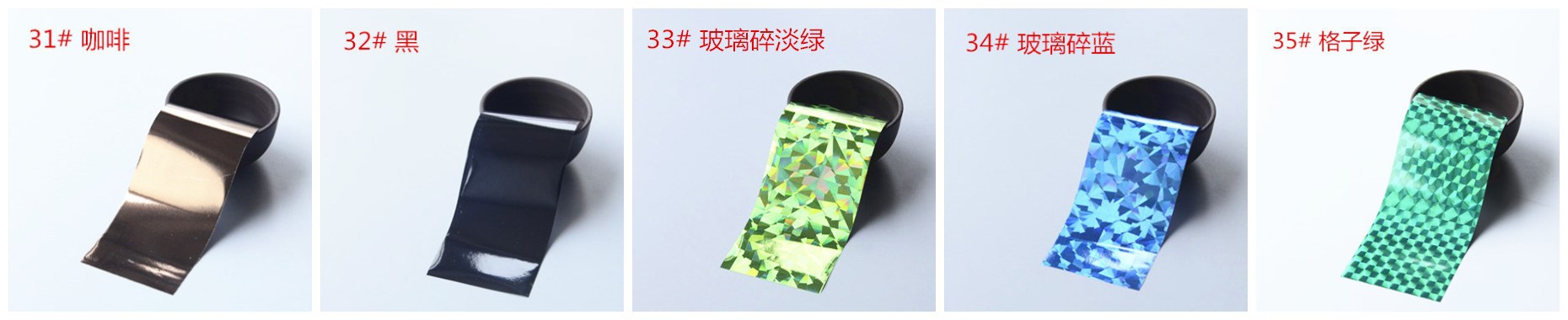 4cm30cm-Transfer-Foil-Nail-Art-Star-Design-Sticker-Decal-For-Polish-Care-DIY-Free-Shipping-Colorful--32607650760