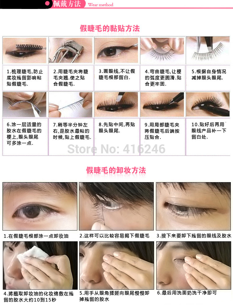 5PairLot-Crisscross-False-Eyelashes-Fake-Lashes-Voluminous-Natural-False-Eyelash-Extension-Cilios-Po-1933213204