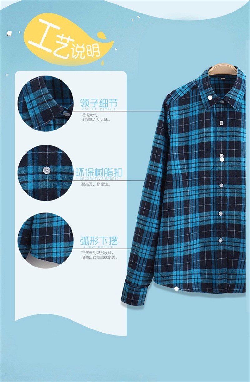 5xl-plus-size-checked-blouse-women-2017-autumnwinter-classic-plaid-shirt-women-bottoming-cotton-shir-32709386755