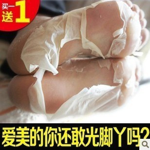 6Packs-Hot-Sale-Baby-Foot-Peeling-Mask-Exfoliating-Socks-For-Pedicure-Sosu-Exfoliating-Foot-Care-Dea-32426491961
