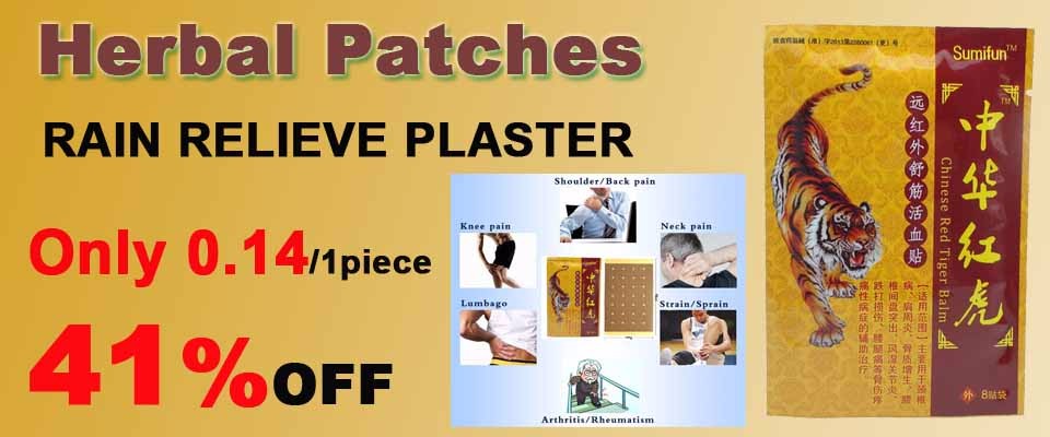 8Pcs-Tiger-Balm-Pain-Relief-Patch-Chinese-Plasters-Kits-Medical-Muscle-Aches-Rheumatism-Arthritis-Jo-32673878424