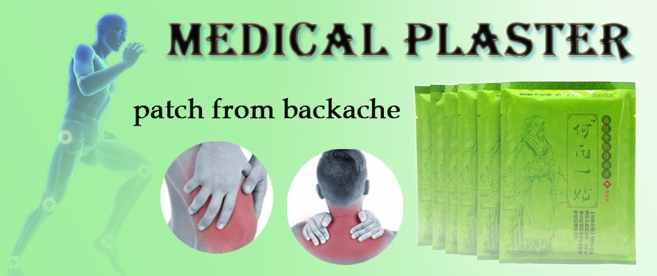8Pcs-Tiger-Balm-Pain-Relief-Patch-Chinese-Plasters-Kits-Medical-Muscle-Aches-Rheumatism-Arthritis-Jo-32673878424