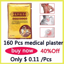 8Pcs-Tiger-Balm-Pain-Relief-Patch-Chinese-Plasters-Kits-Medical-Muscle-Aches-Rheumatism-Arthritis-Jo-32673878424