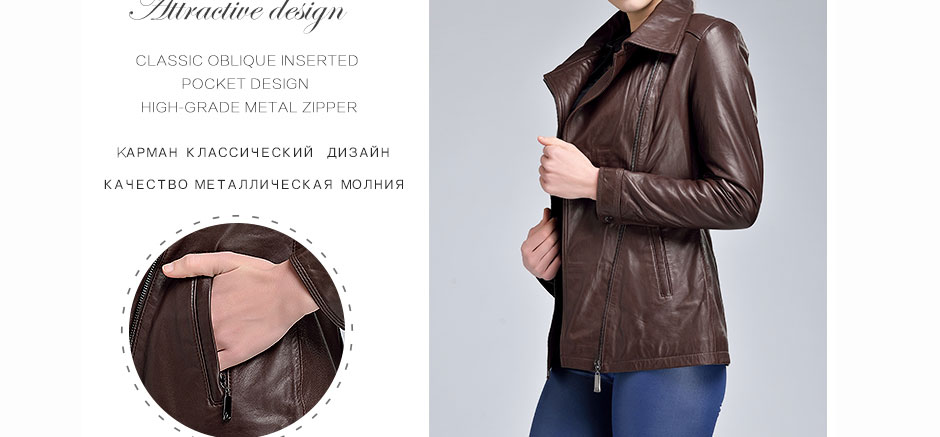AIBIANOCEL-Brand-Guaranteed-100-Genuine-Leather-Jackets-Women-Spring-Fashion-Real-Sheepskin-Brown-Lo-32629470499