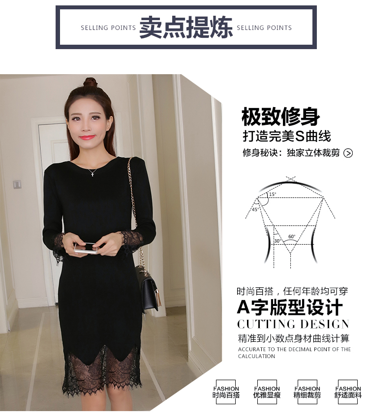 Almoda-2016-Spring-Women-Lace-Patchwork-Long-sleeved-Knitted-Bottom-Dress-Solid-Color-Pullovers-All--32776108075