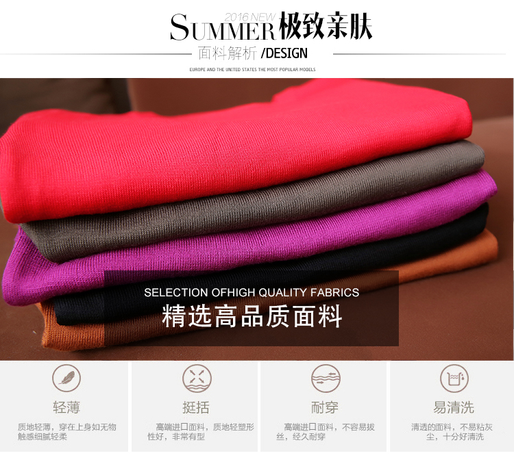 Almoda-2016-Spring-Women-Lace-Patchwork-Long-sleeved-Knitted-Bottom-Dress-Solid-Color-Pullovers-All--32776108075