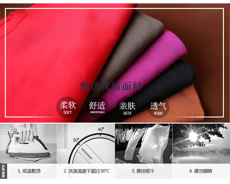 Almoda-2016-Spring-Women-Lace-Patchwork-Long-sleeved-Knitted-Bottom-Dress-Solid-Color-Pullovers-All--32776108075