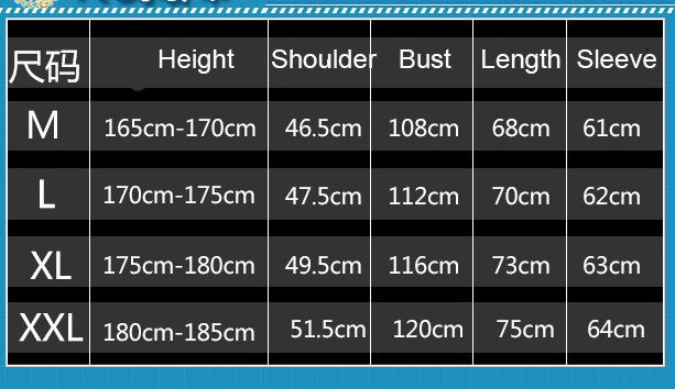 Anime-Kantai-Collection-Cosplay-Hoodies-Autumn-Winter-Jacket-Fashion-Long-Sleeve-Hoodies-Sweatshirts-32449916047